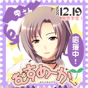 むすめーかー　雫アイコンバナー