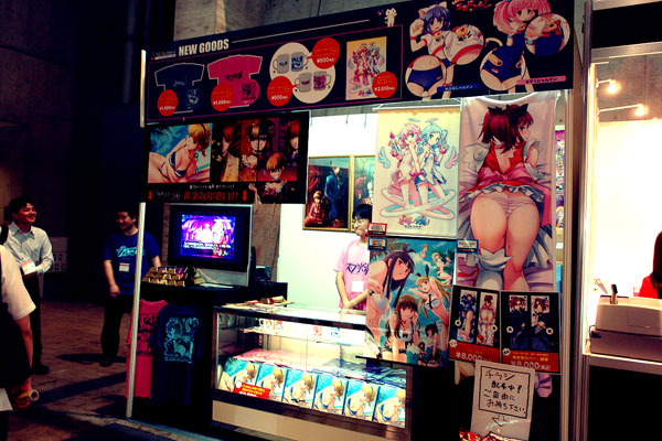 TGS2011_01.jpg