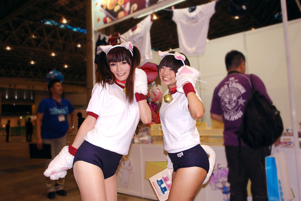 TGS2011_06.jpg