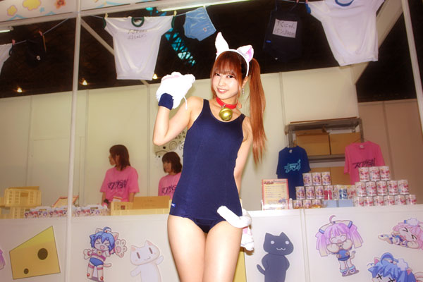 TGS2011_11.jpg