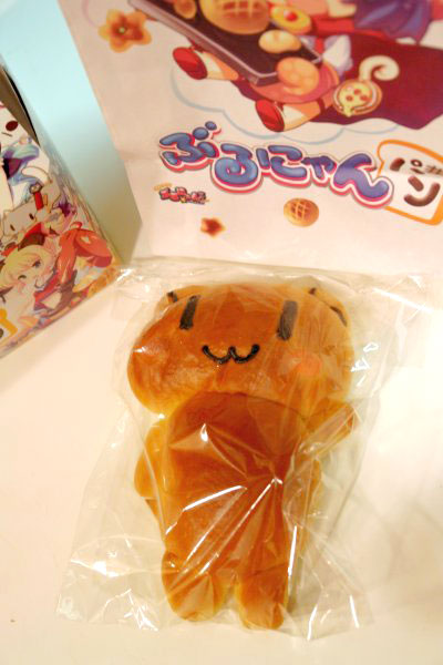 TGS2011_13__.jpg