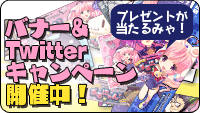 banner_CP.png