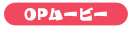 downloadnavi_02.png