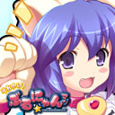 icon_burunyan01.jpg