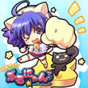 icon_burunyan03.jpg