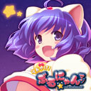 icon_burunyan05.jpg