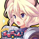 icon_eme01.jpg