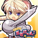 icon_eme02.jpg