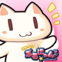 icon_sironeko01.jpg