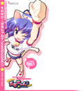 sum_twitter_wall_buru03_big2.jpg