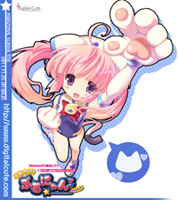 sum_twitter_wall_buru04.jpg