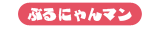 charanavi_01.png