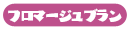 charanavi_10.png