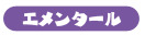 charanavi_15.png