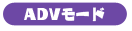 systemnavi_03.png