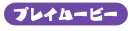 systemnavi_09.png