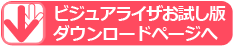 icon_dancing.png