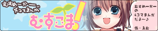 infobanner_05.gif