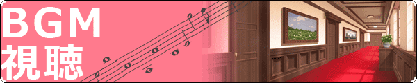 infobanner_06.gif