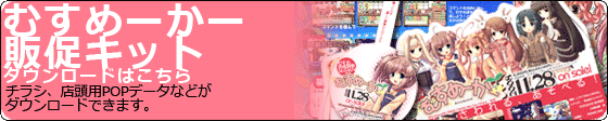 infobanner_07_mini.gif