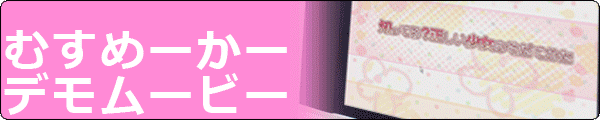infobanner_09.gif