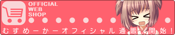 infobanner_10_mini.gif