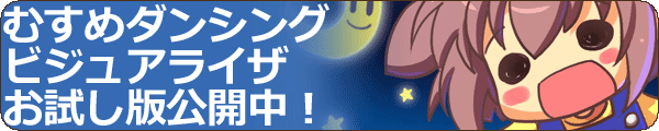 infobanner_11.gif