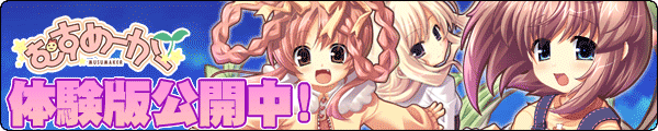 infobanner_12.gif