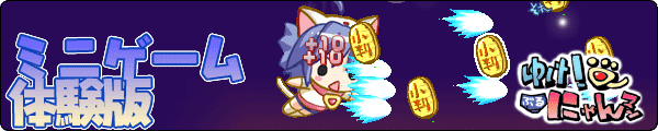 infobanner_13.gif