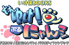 logo.jpg