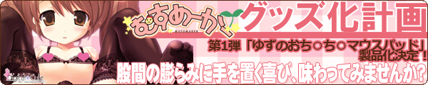 banner2.png