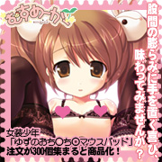 banner1.png
