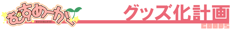 rogo.png