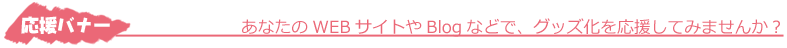 subtitle.png
