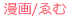sakusya.png