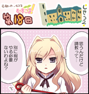 yonkoma18_preview.png