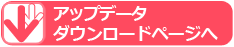 icon_update.png