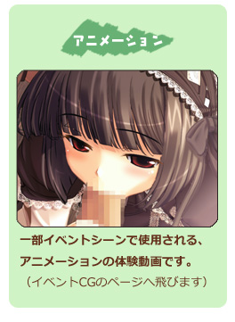 menu_04.jpg