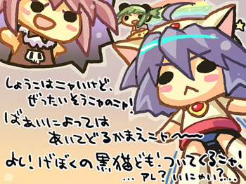 story_02.jpg