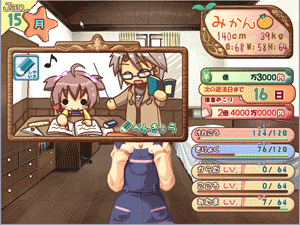 comanime.gif