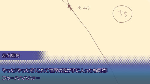 CG4.jpg