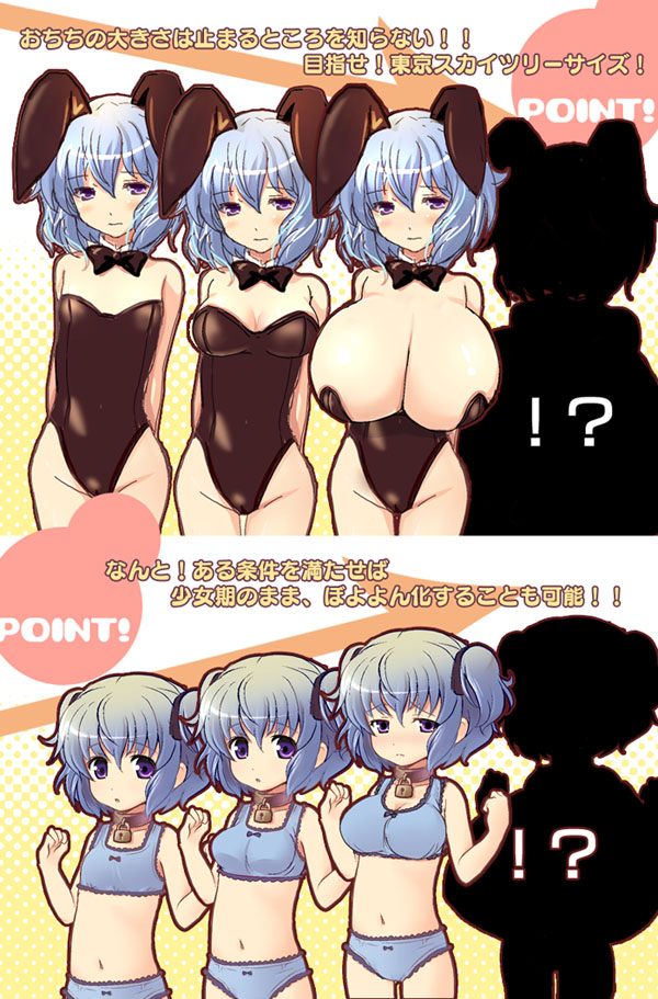ochichi01.jpg