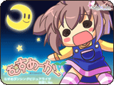 musumedancing_sum.png