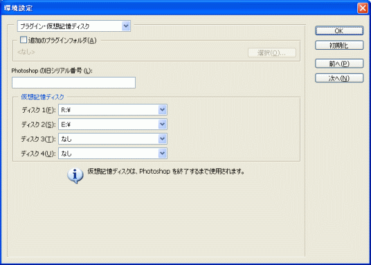 20080523-7.gif