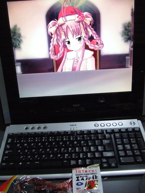 musume_jyayouseisan.jpg