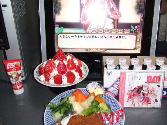 musume_jyayouseisan_04.JPG
