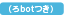 twitter_bot.gif